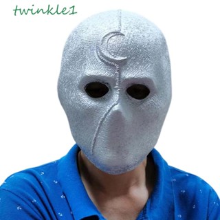 Twinkle1 หมวกกันน็อค หน้ากากอัศวิน ดวงจันทร์ ลึกลับ สําหรับเต้นรํา