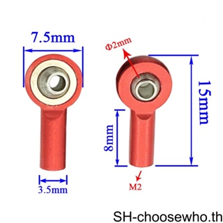 【Choo】หัวบอลเชื่อมต่อ M2 1/2/3/5 อุปกรณ์เสริม สําหรับรถบังคับ 1/10 10 ชิ้น