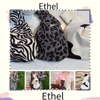 Ethel1 กระเป๋าผ้าลูกฟูก ลายม้าลายน่ารัก สําหรับใส่ของขวัญ เดินทาง