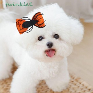 Twinkle1 กิ๊บติดผม โพลิเอสเตอร์ รูปฟักทองผี แมงมุม กะโหลก ปีศาจ ฮาโลวีน สําหรับสัตว์เลี้ยง แมว เป็ด กิ๊บติดผม ริบบิ้นธัญพืช โบว์ฮาโลวีน ค้างคาว กิ๊บถ่ายภาพ