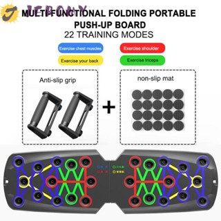 Jeromy บอร์ดวิดพื้น อเนกประสงค์ 20-in-1 พับได้ แบบพกพา สําหรับออกกําลังกาย ที่บ้าน