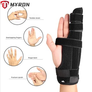 Myron Metacarpal เฝือกรั้งนิ้วมือ บรรเทาอาการแตกหัก