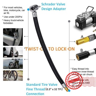 Powstation ท่อปั๊มลมยางรถยนต์ 20 30 ซม. C2D4