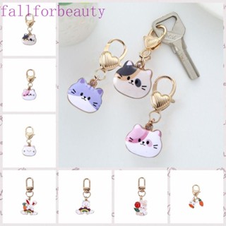 Fallforbeauty พวงกุญแจ จี้รูปการ์ตูนแมว กระต่ายน่ารัก โลหะผสม อุปกรณ์เสริม สําหรับห้อยกระเป๋า