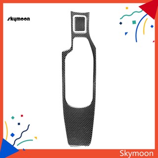 Skym* สติกเกอร์คาร์บอนไฟเบอร์ ติดคอนโซลกลาง ที่วางแก้ว ที่พักแขน ไม่เป็นรอย สําหรับ Subaru BRZ Left Drive 2017-2019 2 ชิ้น