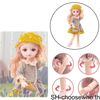 【Choo】ตุ๊กตา Bjd ข้อต่อขยับได้ 13 ข้อต่อ 1 2 3 5 พร้อมชุดเดรส และรองเท้า