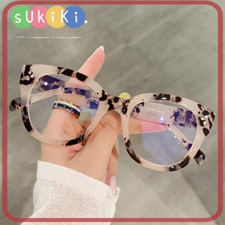 Sukiki แว่นตา แสงสีฟ้า คอมพิวเตอร์ เกมมิ่ง ขนาดใหญ่ ป้องกันอาการปวดตา แว่นตา