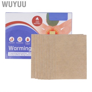 Wuyuu Joint   Heat  Mild Efficient Muscle Fatigue Relief Safe Reduce Swelling for Lumbar Spine Wrist