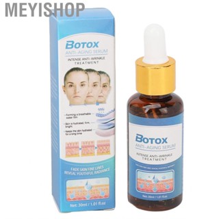 Meyishop Face Collagen Serum   Prevent Aging  Elastic Skin Tightening 30ml