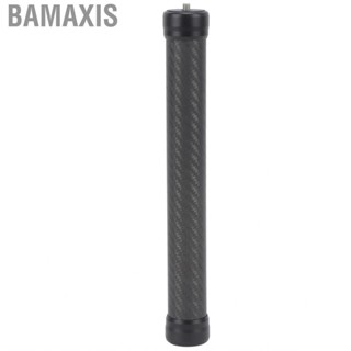 Bamaxis Extension Rod 1/4 in and 3/8in Screw Tripod Tube 30mm Carbon Fiber 9.8in  Surface for Photography