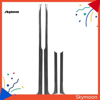 Skym* สติกเกอร์คาร์บอนไฟเบอร์ ป้องกันรอยขีดข่วน สําหรับตกแต่งประตูรถยนต์ Toyota Tundra 2014-2018 4 ชิ้น