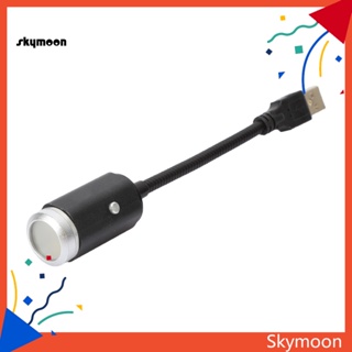 Skym* โคมไฟโปรเจคเตอร์ LED รูปดาวโรแมนติก สตูดิโอ สะดุดตา