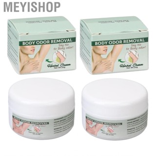 Meyishop Armpit Odor   Deodorant Mild Long Lasting 20g Sweat Protection Refreshing  for Hyperhidrosis