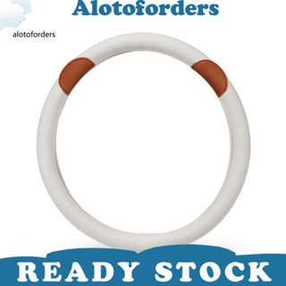 &lt;Alotoforders&gt; ปลอกหุ้มพวงมาลัยรถยนต์ ป้องกันไฟฟ้าสถิตย์