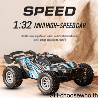 【Choo】รถออฟโร้ดบังคับ ความเร็วสูง 1/2/3/5 S658 1/32 2 4GHz 2WD