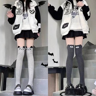 ถุงน่อง ความยาวเหนือเข่า ผ้าฝ้ายแท้ แบบนิ่ม ลายการ์ตูนหมีน่ารัก สองมิติ แฟชั่นฤดูใบไม้ผลิ และฤดูใบไม้ร่วง สไตล์ญี่ปุ่น ฮาราจูกุ สําหรับผู้หญิง