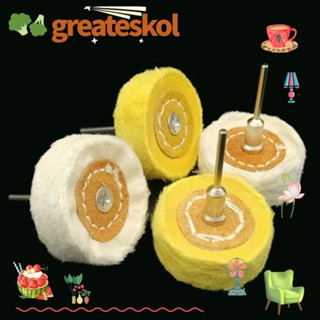 Greateskol ล้อขัด แปรงแมนเดรล ผ้าขัด ใช้ซ้ําได้ 50 มม. สีทอง สีเงิน สําหรับเครื่องเจียร เครื่องประดับ 2 ชิ้น