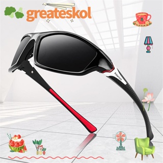 Greateskol แว่นตากันแดด เลนส์โพลาไรซ์ UV400 มองเห็นที่มืด สําหรับขับรถ ปั่นจักรยาน ตกปลา