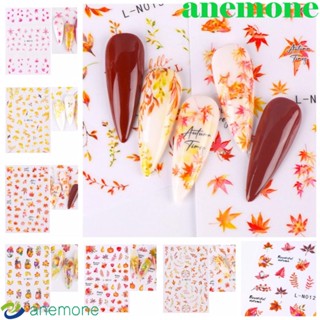 Anemone สติกเกอร์ติดเล็บ ลายใบเมเปิ้ล ฟักทอง เชอร์รี่ ใบไม้ สีเหลือง สําหรับตกแต่งเล็บ DIY