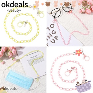 Okdeals สร้อยคอโซ่อะคริลิค ป้องกันการสูญหาย น่ารัก สําหรับคล้องแว่นตา