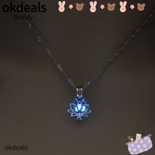 Okdeals สร้อยคอ จี้รูปดอกไม้ เรืองแสง เครื่องประดับ สําหรับพระพุทธรูป