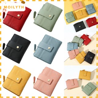 Moilyth กระเป๋าสตางค์ใบเล็ก มีซิป สีพื้น สําหรับสตรี