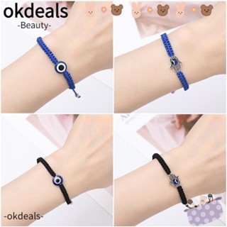 Okdeals สร้อยข้อมือ ลูกปัดตาชั่วร้าย คู่รัก ของขวัญ เครื่องราง เครื่องประดับ กําไลข้อมือถักนําโชค