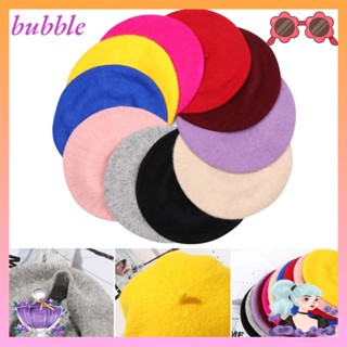 หมวกเบเร่ต์ ผ้าวูล ลายฟักทอง สีพื้น สําหรับแม่ และลูก