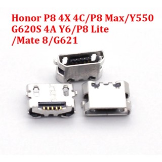 พอร์ตเชื่อมต่อที่ชาร์จ Micro USB สําหรับ Huawei C8817E C8817D G621-TL00 Honor 4a 4X 4c G620S Y550 Y6 Mate8 Y320 5-50 ชิ้น