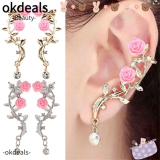 Okdeals ต่างหูสตั๊ด คริสตัล เครื่องประดับ สําหรับผู้หญิง