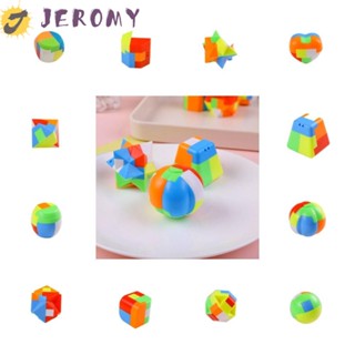 Jeromy พวงกุญแจล็อค รูปหลายรูปร่าง 3D หลากสี ของเล่นเสริมการเรียนรู้เด็ก