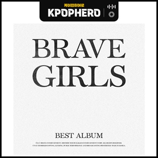 BRAVE GIRLS - [BRAVE GIRLS BEST ALBUM]