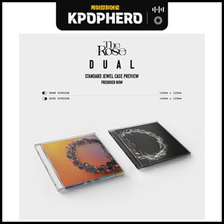 THE ROSE - 8TH ALBUM [DUAL] JEWEL CASE ALBUM