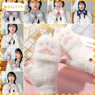 Moilyth ถุงมือ ผ้ากํามะหยี่ขนนิ่ม กันหนาว แฟชั่นฤดูหนาว สําหรับผู้หญิง