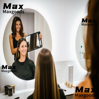 Maxg กระจกแต่งหน้า แบบแขวน 2 มือ กันตก สําหรับร้านทําผม