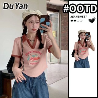 Du Yan 2023 ใหม่ เสื้อท็อป คอปก เปิดไหล่ สไตล์เกาหลี สําหรับผู้หญิง