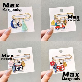 Maxg เครื่องประดับเข็มกลัดเสื้อผ้า ป้องกันแสงสว่าง เปิดด้านล่าง เข็มกลัดหัวเข็มขัด