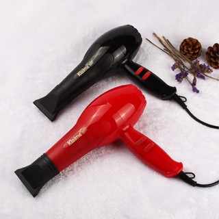 Spot second hair# household hair dryer KLM professional hair dryer 1600W hair salon hair dryer student 8cc