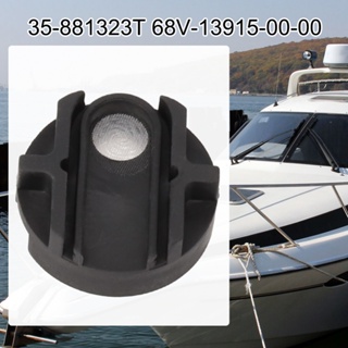 ฟิลเตอร์กรองเรือ 35-881323ฟิลเตอร์เรือ T 68V-13915-00-00 สําหรับ Mercury Outboard