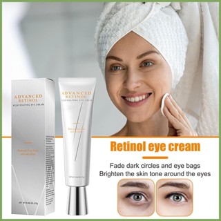 AUQUEST Second Generation A Alcohol Essence Eye Cream A แอลกอฮอล์ซ่อมแซมริ้วรอย รอยคล้ำจางลง เพิ่มความชุ่มชื้นและทำให้บริเวณรอบดวงตาสว่างขึ้น