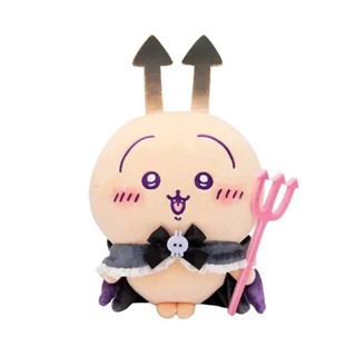 Chiikawa Tenshi Akuma Plushie S Akuma Na Usagi