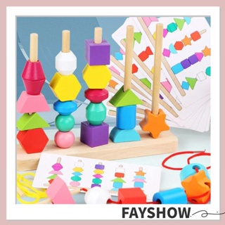 Fay Montessori ของเล่นไม้ จับคู่สี ลูกปัดหลากสี