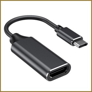 ฮับอะแดปเตอร์แยก USB C เป็น USB Type-C ความเร็วสูง สําหรับแท็บเล็ต เกมเพลเยอร์ แล็ปท็อป