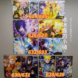 การ์ดอีเวนต์ รูปไดโนเสาร์น้อย PR Rare Card Limited PR Per Box