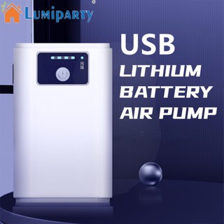 Lumiparty เครื่องปั๊มออกซิเจนในตู้ปลา พิพิธภัณฑ์สัตว์น้ํา เสียงเงียบ กันน้ํา สาย Usb แบตเตอรี่ลิเธียม โหมดคู่