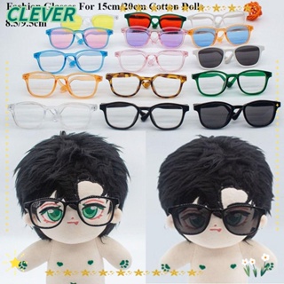 Clever แว่นตาแฟชั่น กรอบน่ารัก ของขวัญ สําหรับเด็กผู้หญิง 1/31/4 BJD 8.5/9.5 ซม.