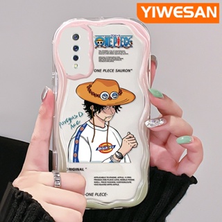 เคสโทรศัพท์มือถือแบบนิ่ม ใส กันกระแทก ลายคลื่น สีมาการอง หลากสี สําหรับ VIVO S1 Pro