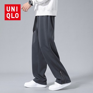 UNIQLO [M-4XL] ใหม่ กางเกงขายาวลําลอง ทรงหลวม สีพื้น ใส่สบาย เรียบง่าย แฟชั่นฤดูใบไม้ผลิ สําหรับผู้ชาย 2023