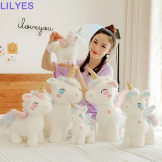 Lilyes ตุ๊กตายูนิคอร์น ผ้าฝ้าย PP ขนาด 25 40 55 ซม. ของเล่นสําหรับเด็ก