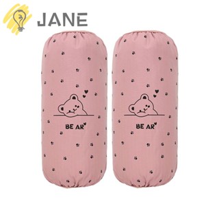 Jane ถุงมือกันแดด กันน้ํามัน อเนกประสงค์ ลายหมีน้อย สีชมพู สําหรับห้องครัว 2 คู่